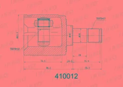���� ���������� 27/32 ����� ���� INKO [410012] 410012 ����