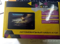 DEXP ����