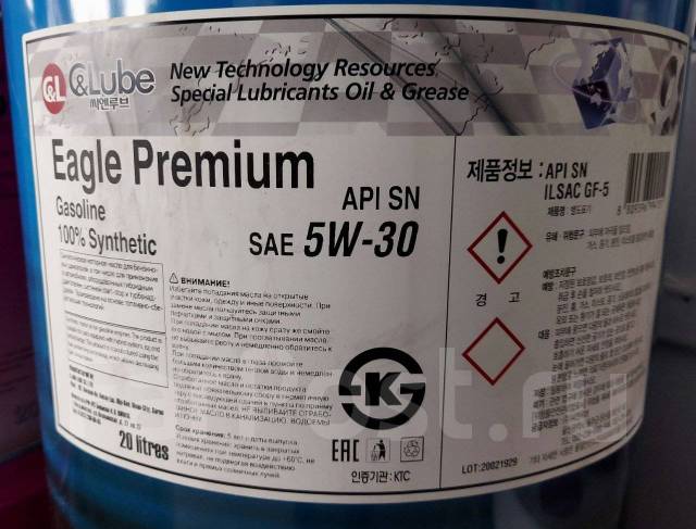 Масло eagle 5w30. Eagle 5w30. Eagle Pao-100 Synthetic 5w30 API SP. Масло Eagle Premium 5w30. Игл премиум.