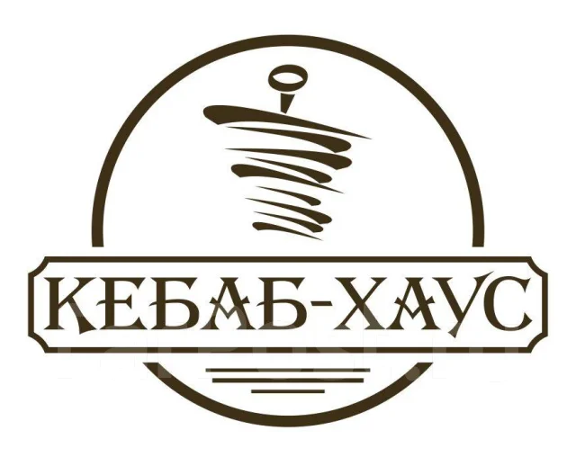 Электрик, работа в в Хабаровске — вакансии на ФарПосте