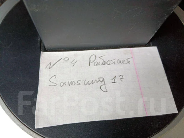 Samsung. 17" ����