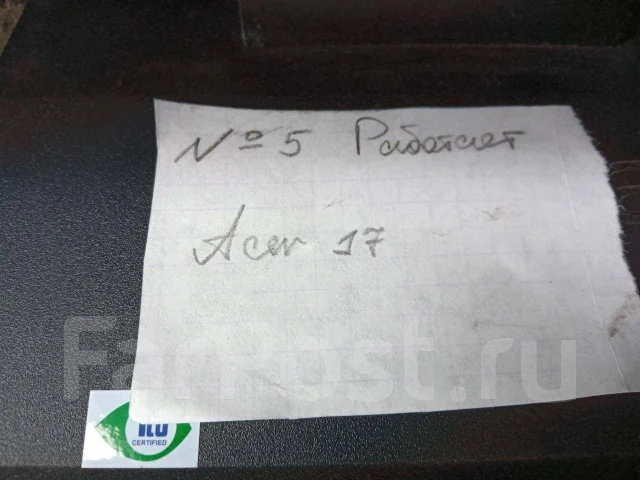 Acer. 17" ����