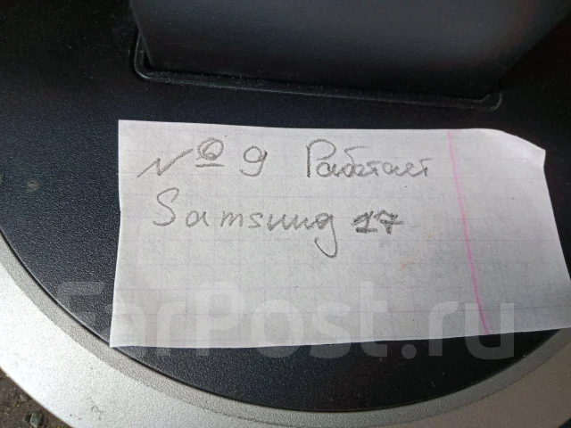 Samsung. 17" ����