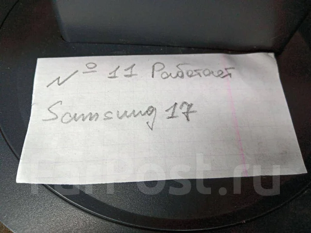 Samsung. 17" ����