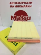 ������ ��������� MANN VAG MANN C21014 C21014 ����