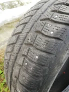 Cordiant Polar 2. ������, ����������, 2016 ���, �/�, ����� 30 % ����