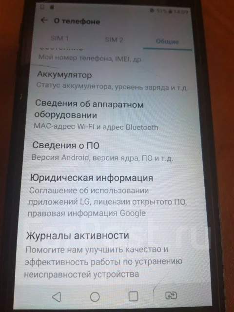 LG K9. �/�, ������, 3G, 4G LTE, Dual-SIM ����