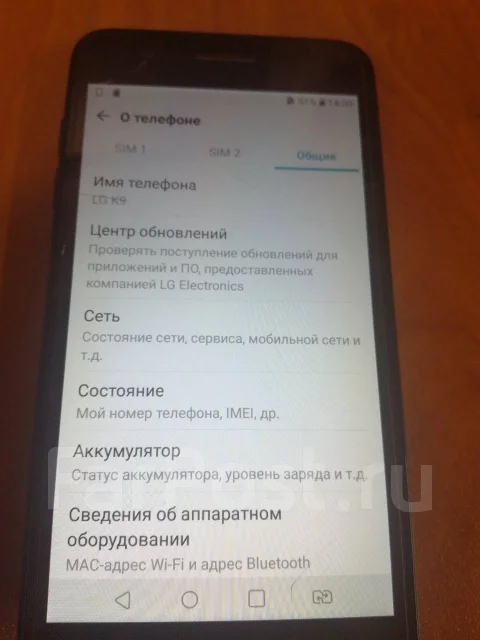 LG K9. �/�, ������, 3G, 4G LTE, Dual-SIM ����