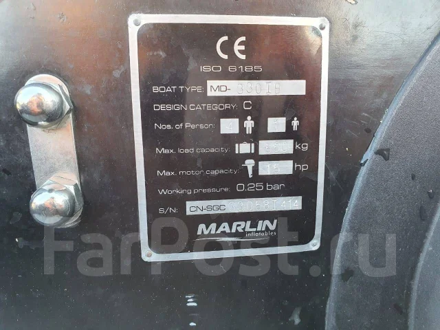 Marlin ����