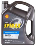 Shell Spirax. ATF (��� ����), �������������, 4��. ����