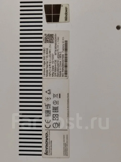 Lenovo Yoga. 15.6", 2,4����, ��� 4 ��, ���� 1 000���, WiFi: 1, Bluetooth: 1 ����