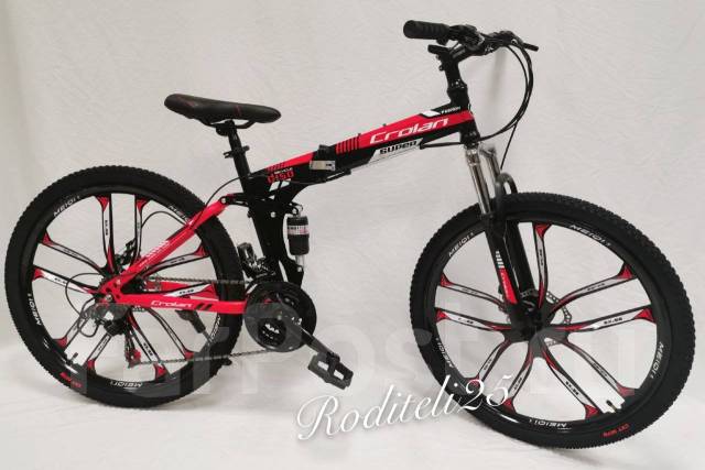 Crolan 500 mtb store price