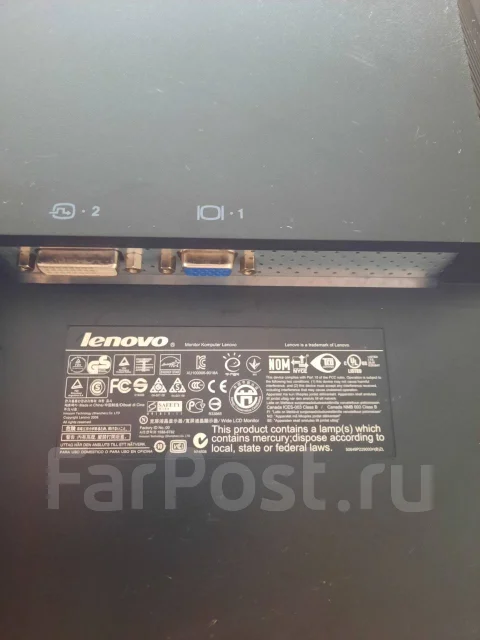 Lenovo. 22" ����