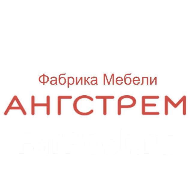 Работа продавец консультант корпусной мебели