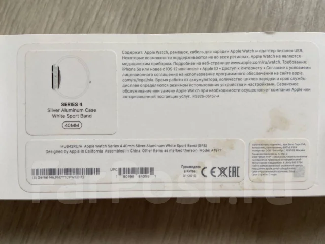 Apple Watch Series 4. GPS, NFC, IP67, IP68 ����