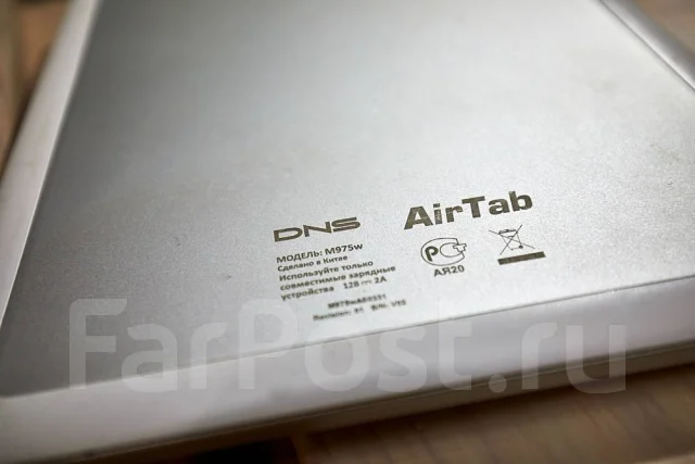 DNS AirTab M975W ����