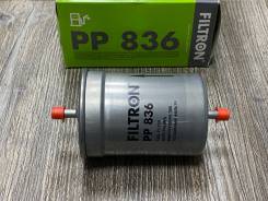   AUDI/FORD/VW 1H0201511A 4103735 30636704 PP836 
