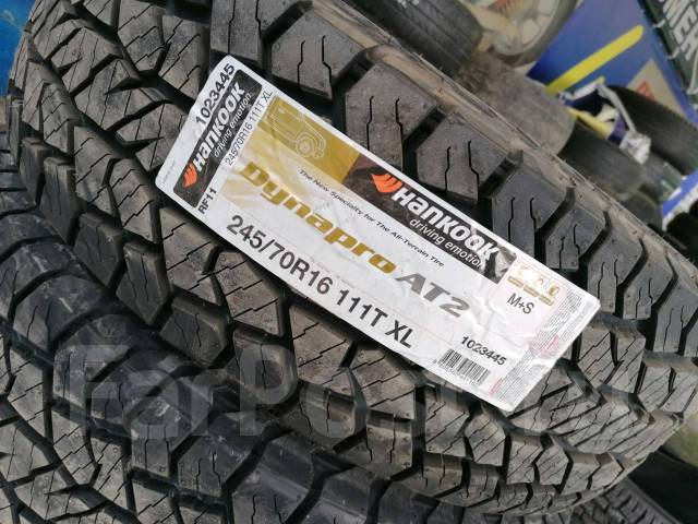 265/60 r18 hankook dynapro at2 rf11 114t. Hankook dynapro rf11. Hankook dynapro rf11. Hankook dynapro rf11. Hankook dynapro at2.