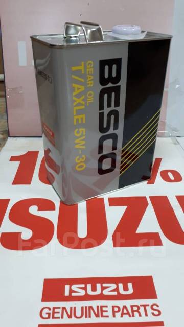 Какое масло заливать в раздатку исузу бигхорн. Масло isuzu besco 5w30 трансмиссионное. 5 литра. Масло в коробку автомат исузу 1. Замена масла форвард.
