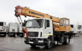 Маз ивановец 14