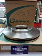 ���� ��������� �������� GR-20220 ST4351226130, 4351226130, RN1304V, GR20220, DF7226, TG4351226130, BS8934, 8DD355118001, 8120131031, 18153145153, 6702...