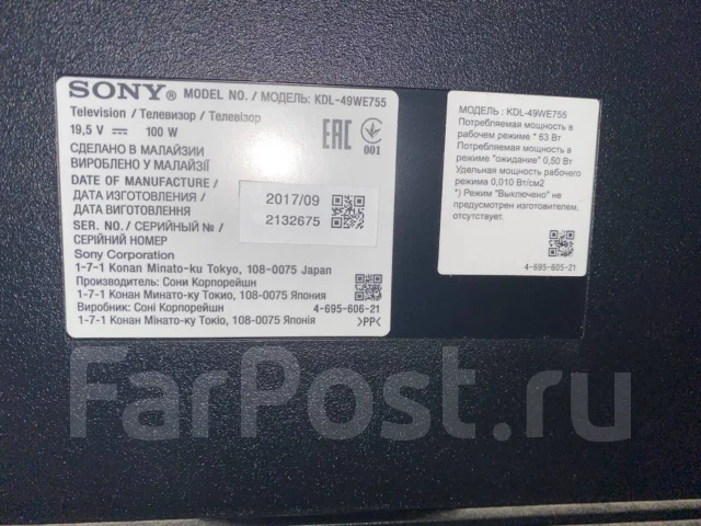 Sony KDL-49WE755. LCD (��) ����