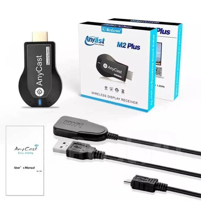 Беспроводной HDMI WiFi ТВ адаптер AnyCast M2 plus. миракаст новинка ...