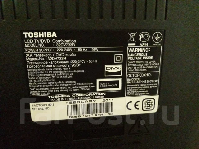 Toshiba. LCD (��) ����