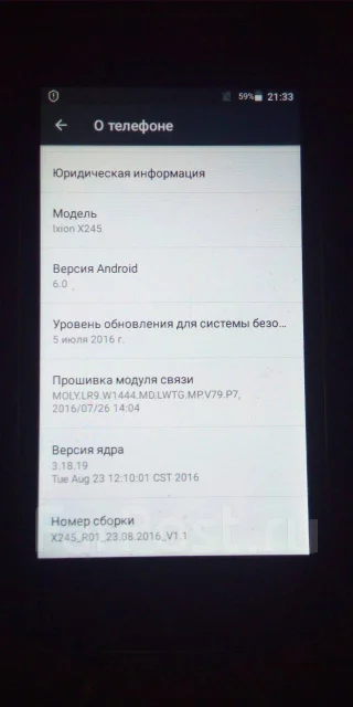 DEXP Ixion X245 Rock mini. �/� ����