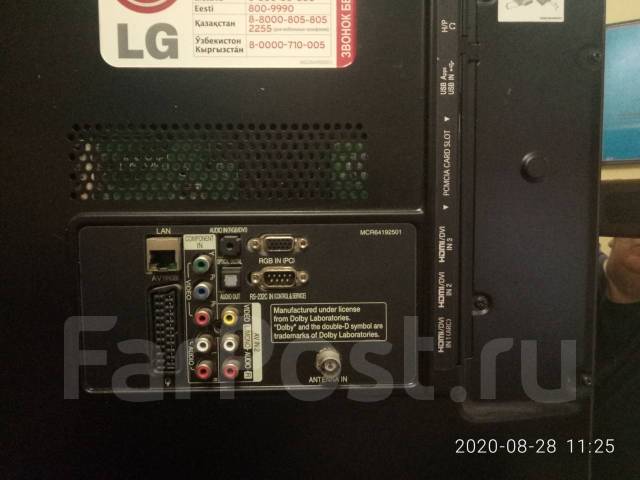 Lg 32lv3700 нет изображения