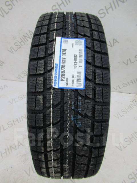 Toyo Observe GSi-5, 285/70 R17 117Q, 17", 1 шт, 285 мм, 70 % ...