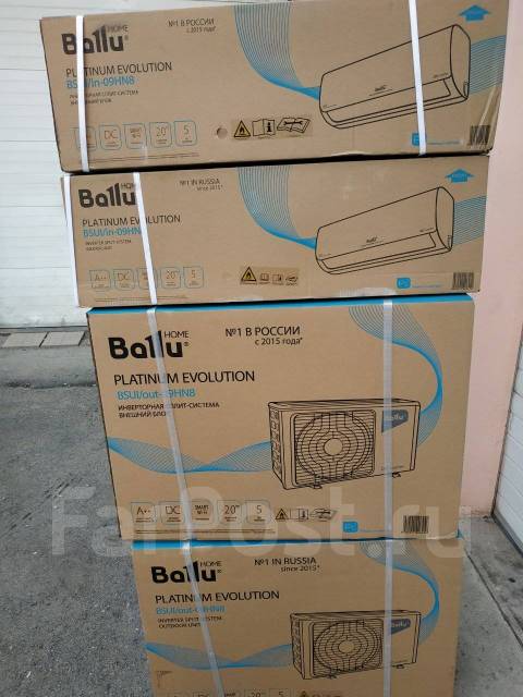 Тепловые Насосы кондиционеры Ballu в Наличии! Работа на обогрев до -25 ...