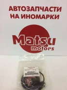 ����������� ��������� �������� (�� 1 �������) Mitsubishi Airtrek/Lancer Mitsubishi 4605B981 4605B981 ����