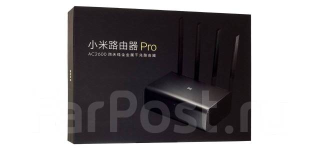 Xiaomi wi fi Pro AC2600. Connect. 5 900