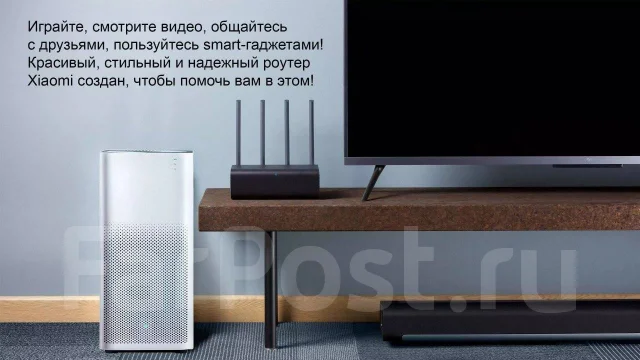 Wi-Fi �������. ��� ����� �� ������ ����