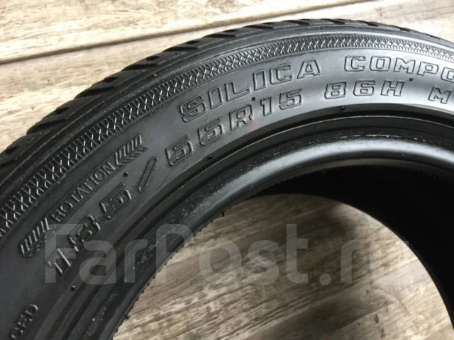 Nankang SV-1. ������, ��� �����, �/�, ����� 5 % ����