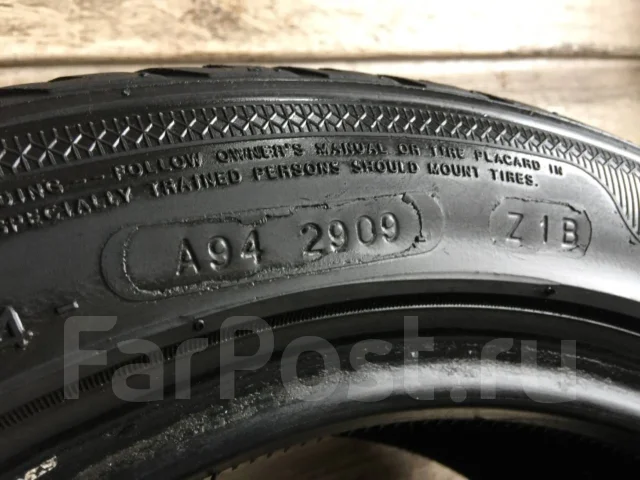 Nankang SV-1. ������, ��� �����, �/�, ����� 5 % ����