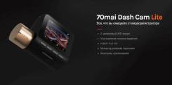 70mai Dash Cam Lite ����