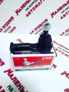 ���������� ������� CTR CEMZ-32 �� ����������� 28 �2 Cemz-32 ����