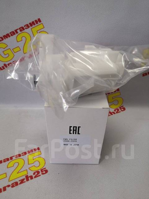 Фильтр топливный в бак Kyosan 086510-0070 [23300-21010] купить в ...