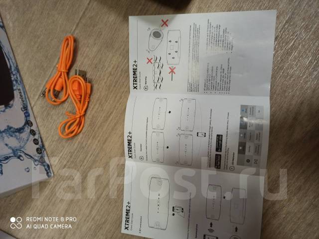 Jbl extreme 2 схема