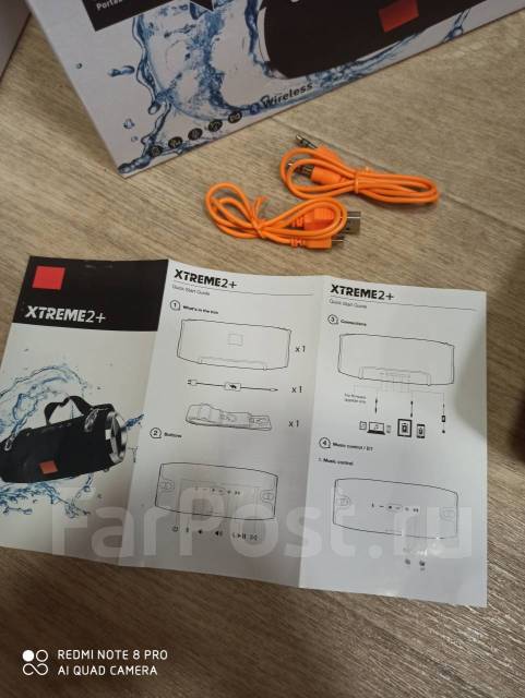 Jbl extreme 2 схема
