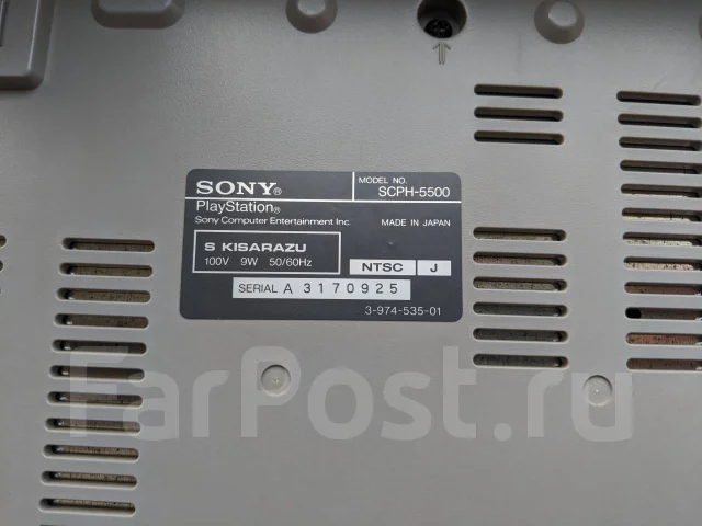 Sony PlayStation One ����