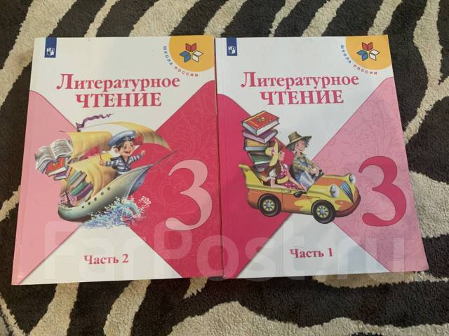 Учебник по литературному чтению 3 1. Учебник по литературному чтению за 3 класс. Литература 3 класс учебник стр 50-51. Литература 3 класс учебник акула. Литературное чтение 3 класс стр 155.