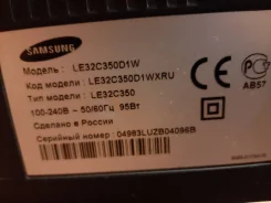 Samsung LE32C350D1W. LCD (��) ����