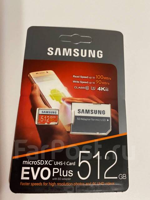 Samsung evo 512 карта памяти. Samsung EVO Plus 512 ГБ. Samsung MICROSD EVO Plus 512gb. Samsung EVO 512gb MICROSD. MICROSD 512 Samsung EVO.