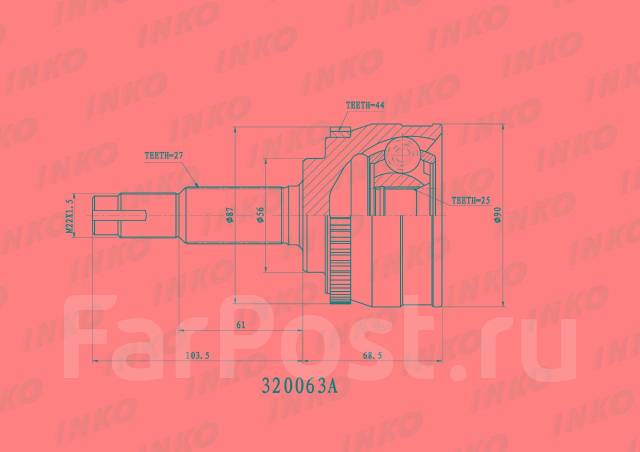 шрус iberis ib6097. шрус hyundai accent 00- наружный kraft. S42. Nj7257ny nakayama. 30 зубьев 47 зубьев авс привод передний в сборе на сонату gcp.
