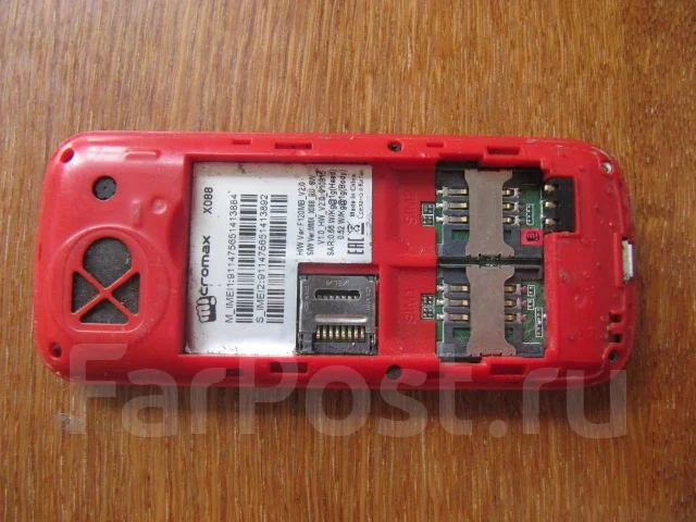 Micromax X088. �/�, ��������� ����