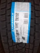 Triangle TR797. �����������, 2023 ���, ����� ����