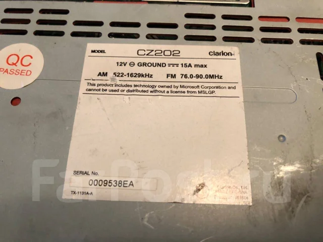 Clarion CZ202 ����